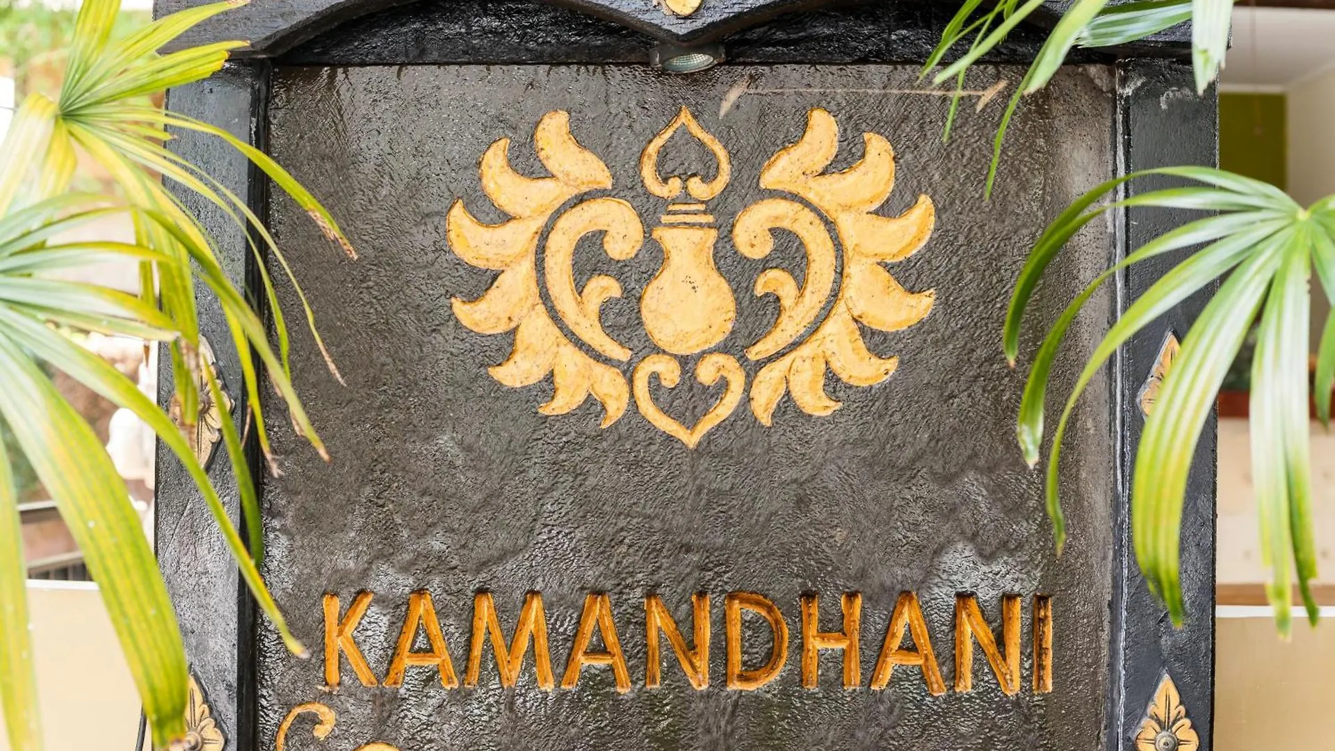 Kamandhani Hotel Ubud